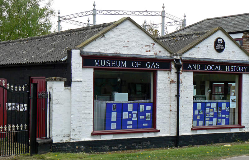 Museum of Gas